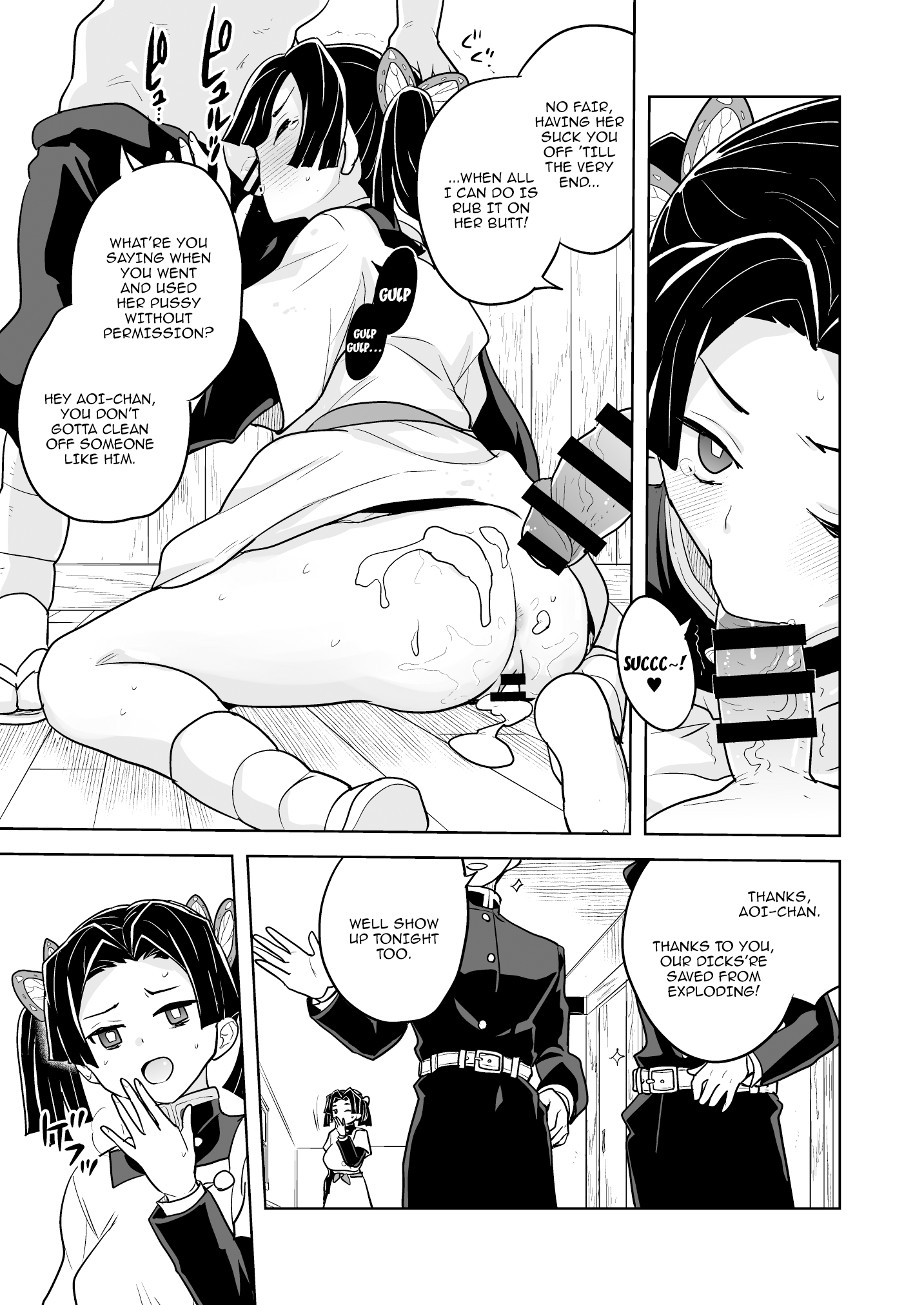 Hentai Manga Comic-This Is The Last Time, Aoi-chan-Read-11